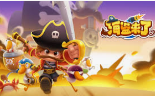 pg无限金币在线试玩正式版